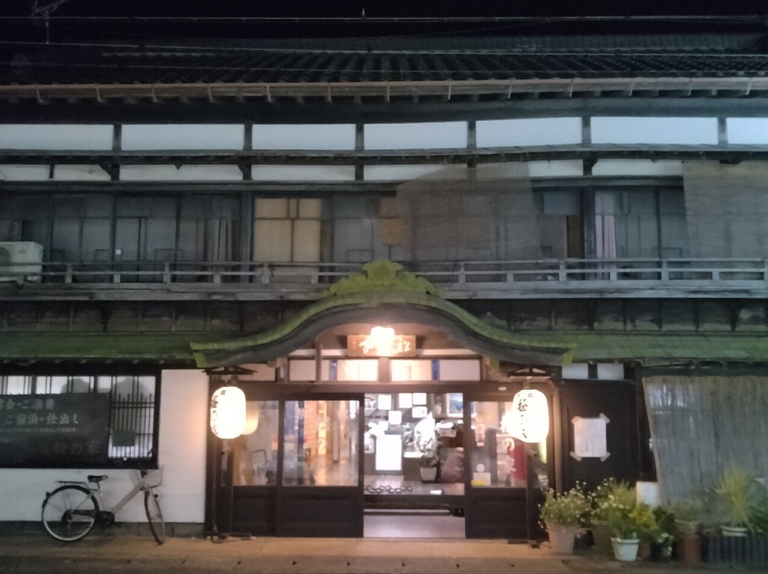 Ryokan Matsunoya主图