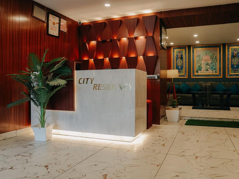 Awantipora酒店住宿-Hotel City Residency