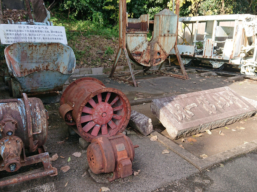 Nogata Municipal Coal Memorial Museum-直方市必去景点