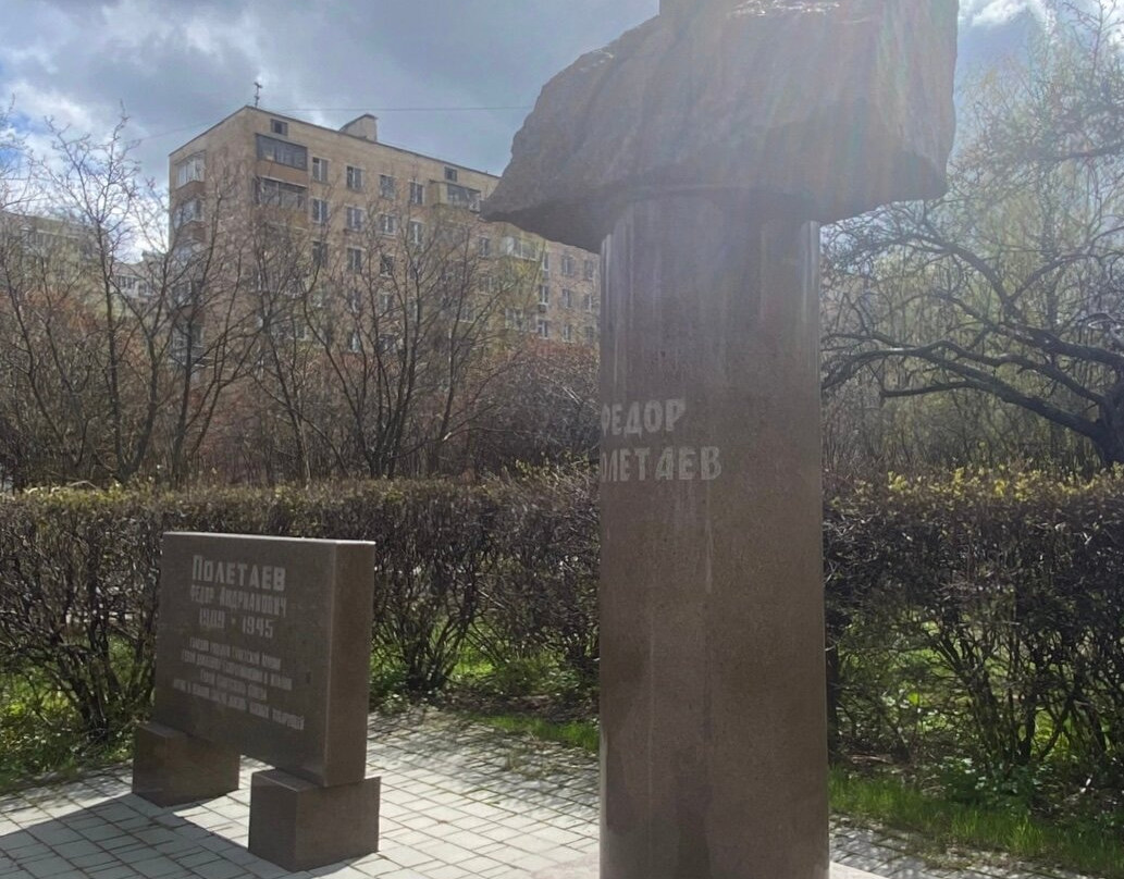 Monument to Fyodor Poletayev景点图片