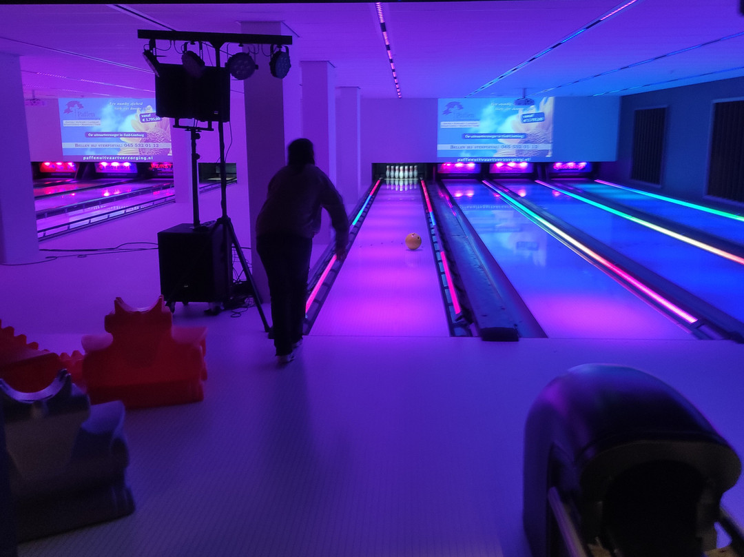 Bowlo Bowling & Lounge-科尔克拉德必去景点
