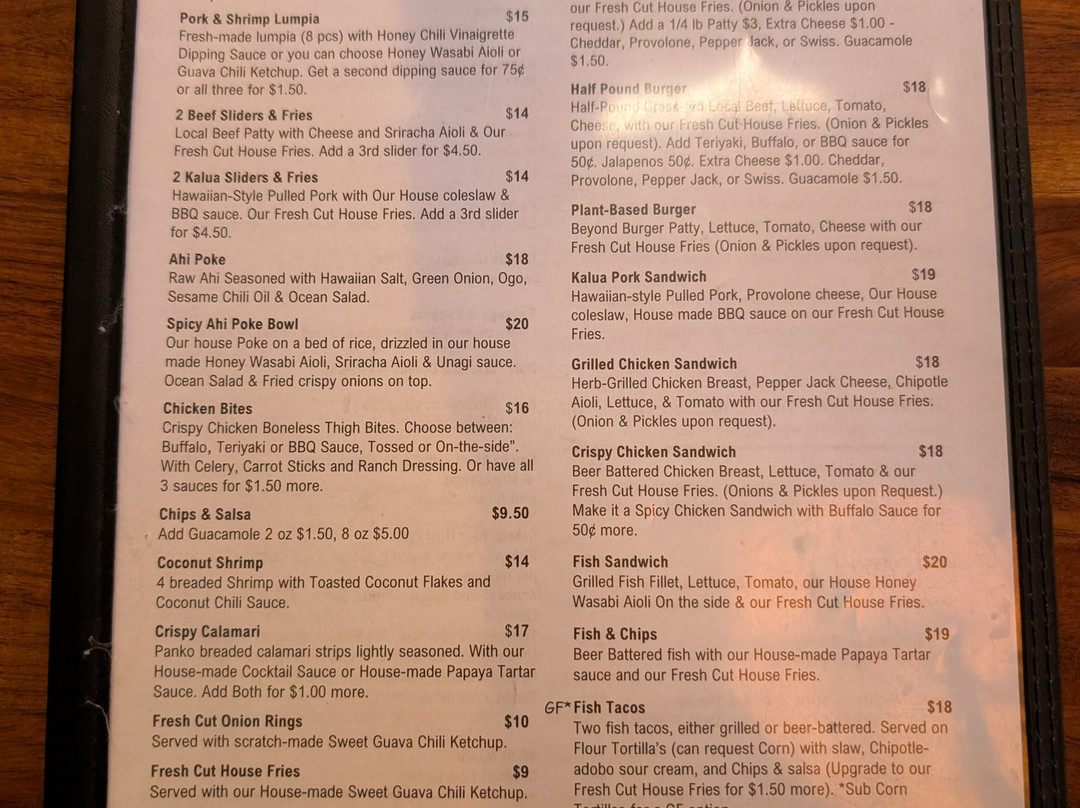 Kauai Island Brewing Company-埃里埃利必去景点