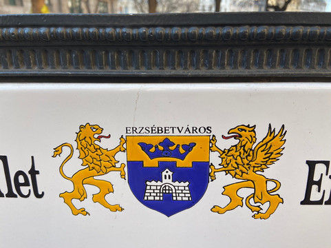 Budapest Insolite-布达佩斯必去景点