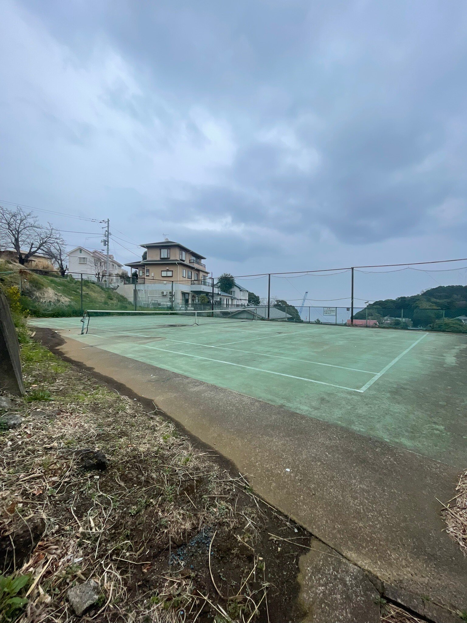 Pension Shiosai-官方