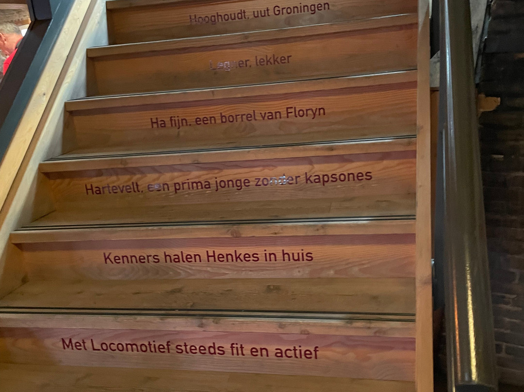 Jenever Museum景点图片
