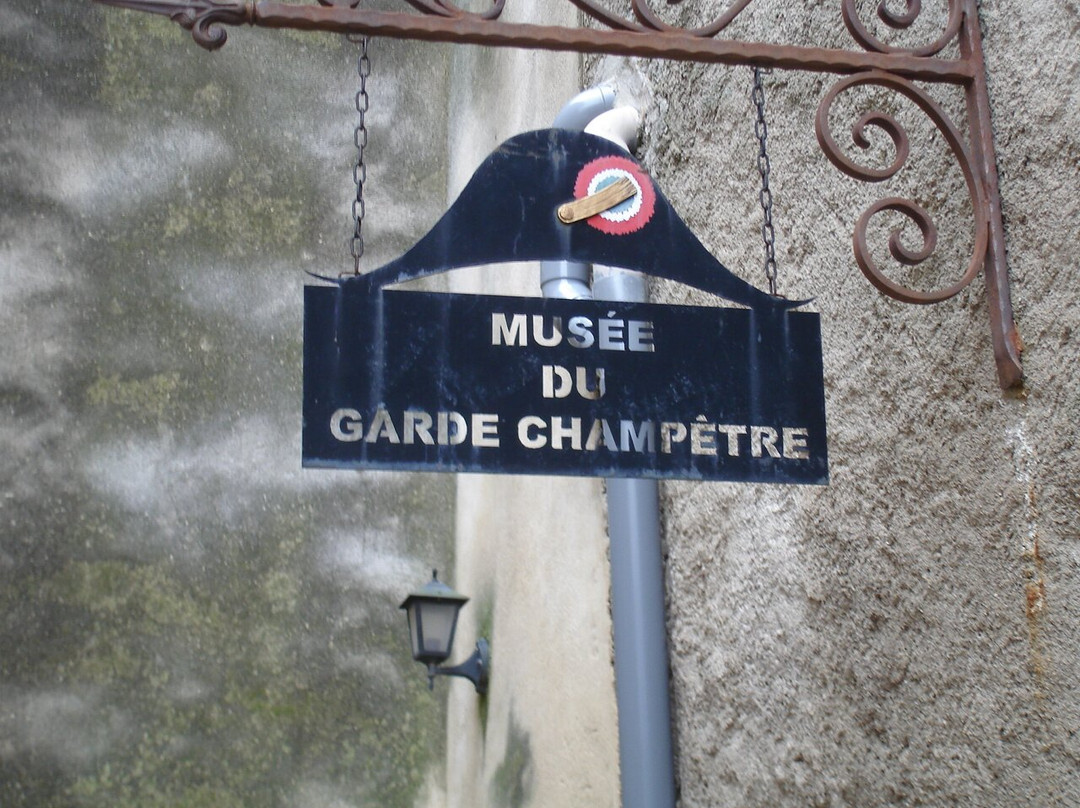 Musée du Garde-Champêtre景点图片