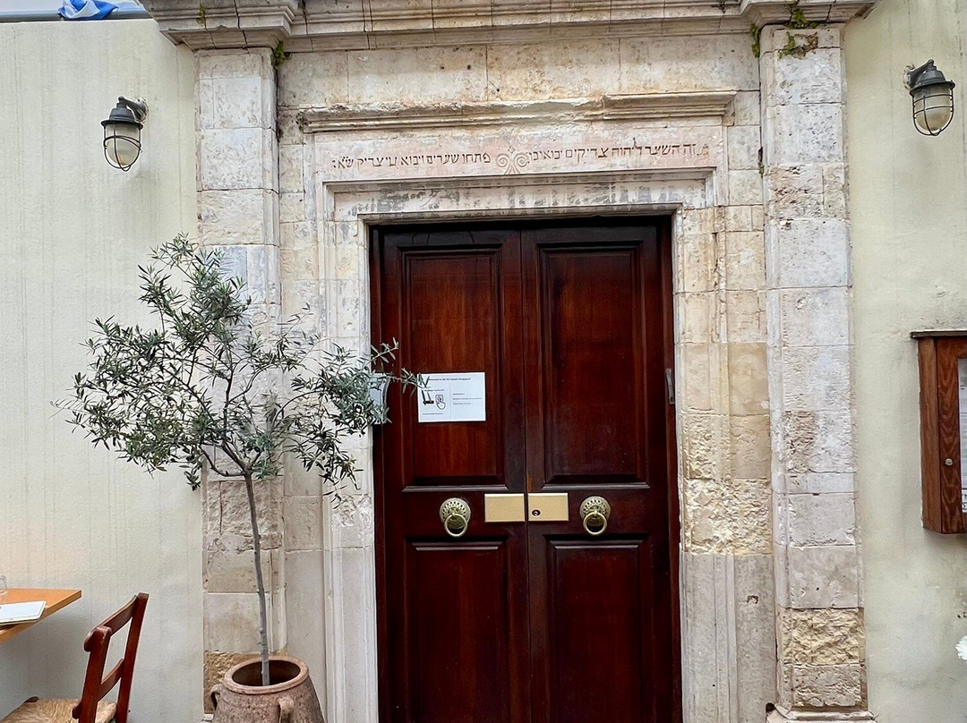 Etz Hayyim Synagogue景点图片