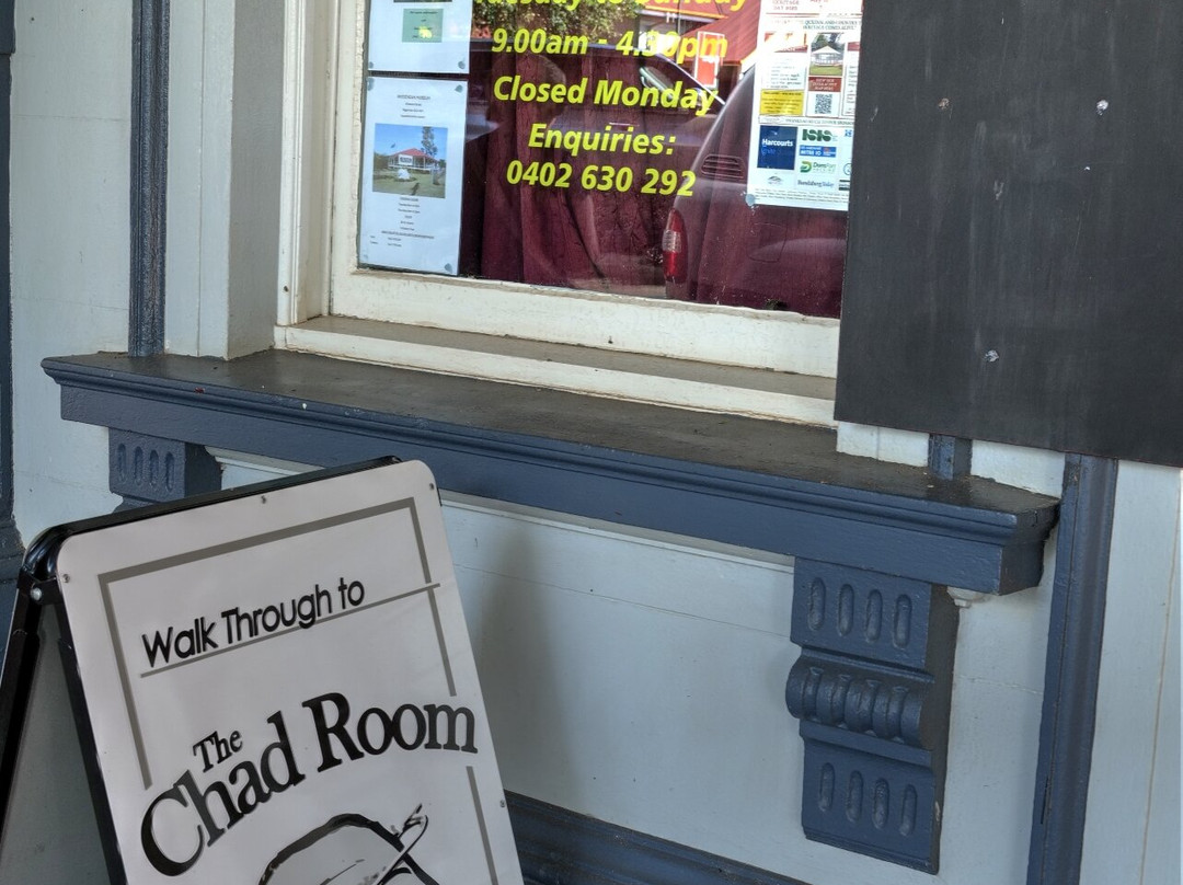 Books@childers-Childers必去景点