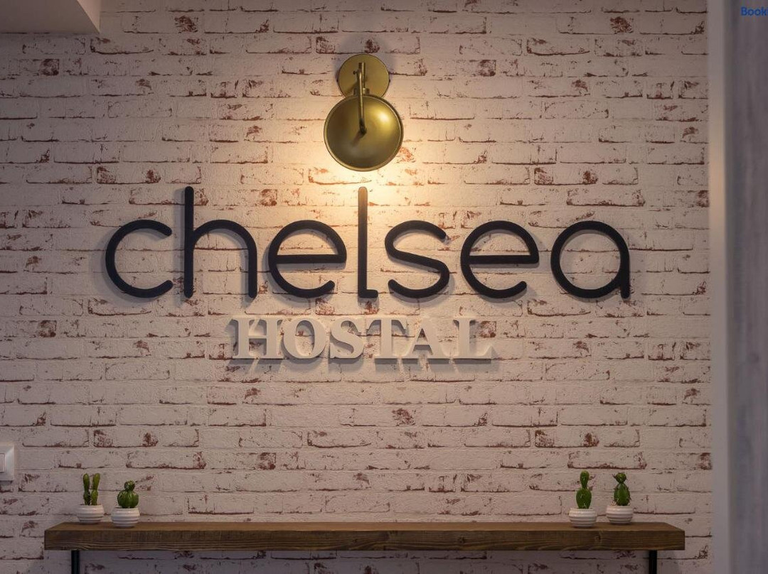 Cerdido酒店住宿-Hostal Chelsea