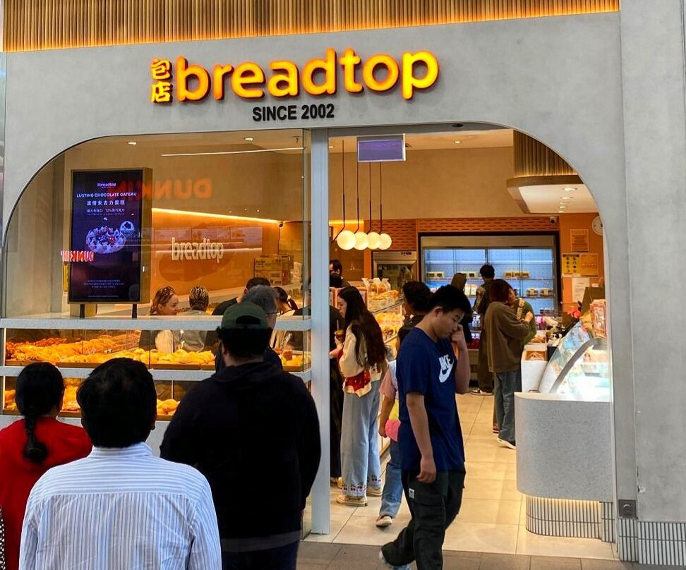 奥克兰塞尔维亚购物中心-Mount Wellington必去景点