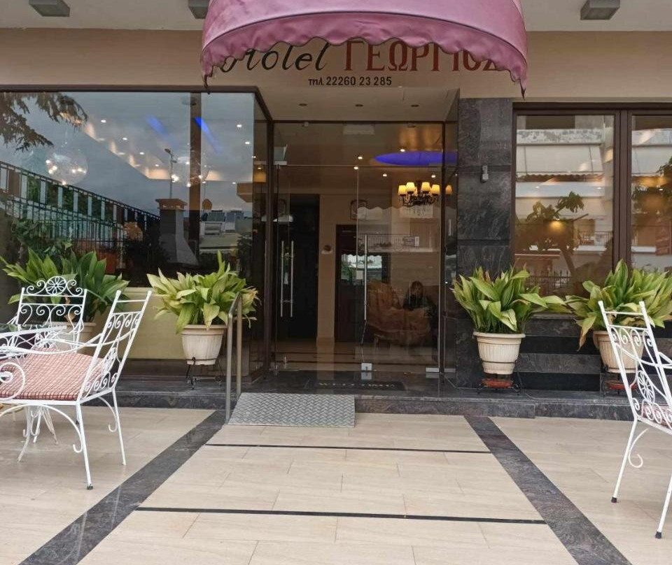 Hotel Georgios