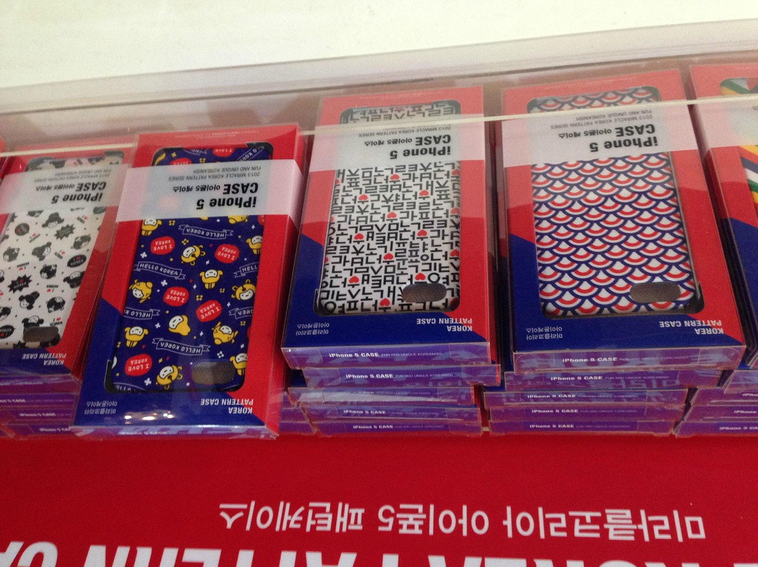 人人街商场-首尔必去景点