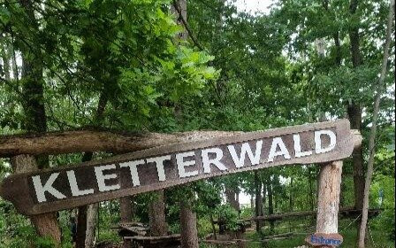 Kletterwald Koala-Munchenbernsdorf必去景点