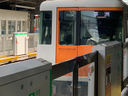 Osaka Metro-大阪市必去景点