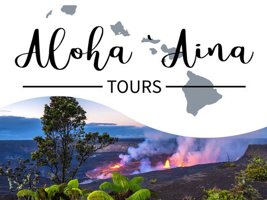 Aloha Aina Tours-希洛必去景点
