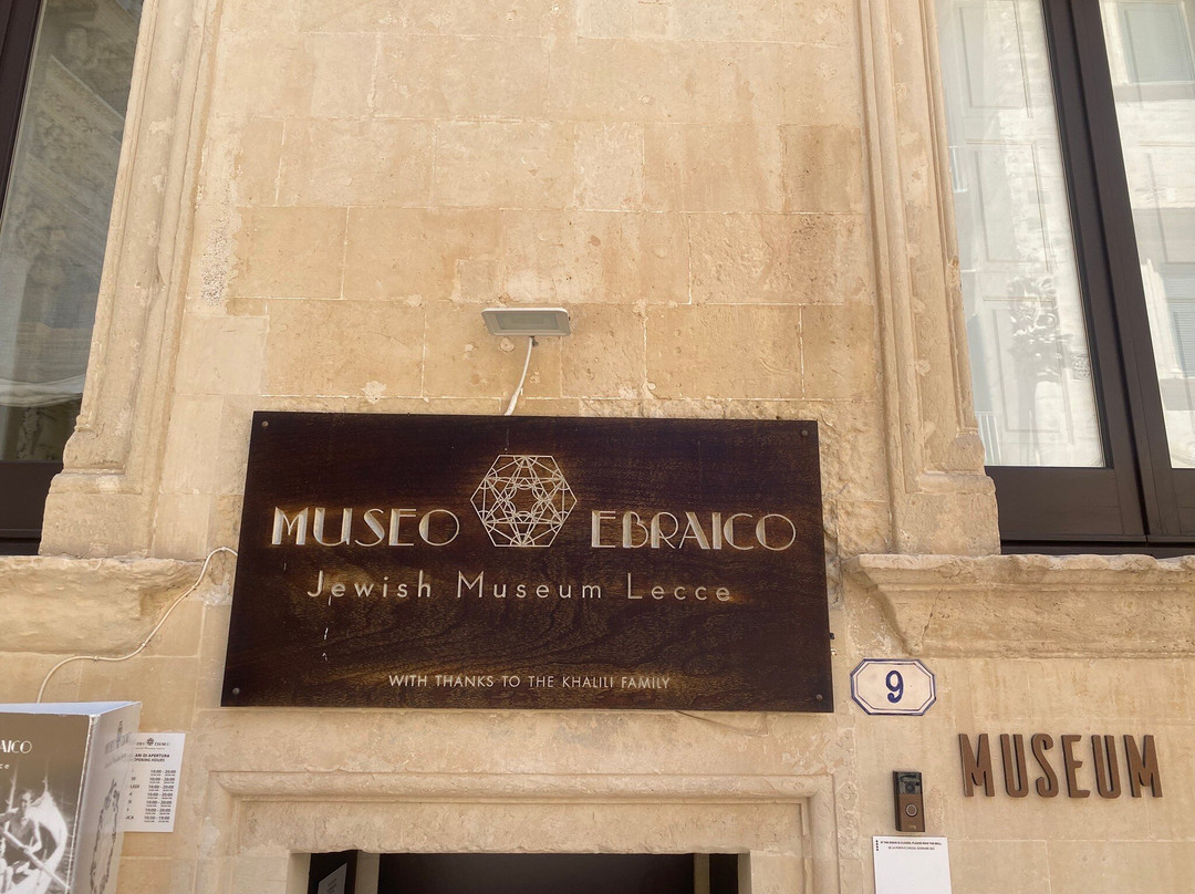 Jewish Museum Lecce-莱切必去景点