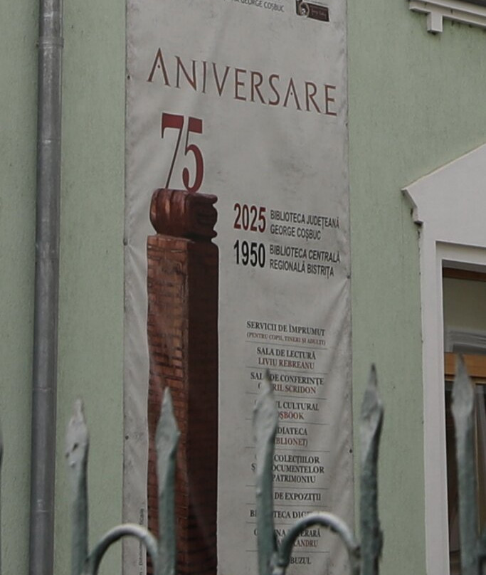 Biblioteca Județeană George Coșbuc-Bistrita Bargaului必去景点