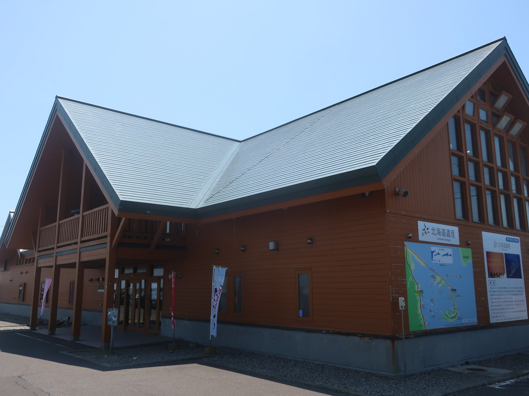 Notsuke Penninsula Nature Center-别海町必去景点