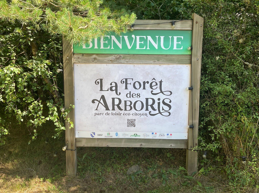 La Forêt Des Arboris-Aydat必去景点