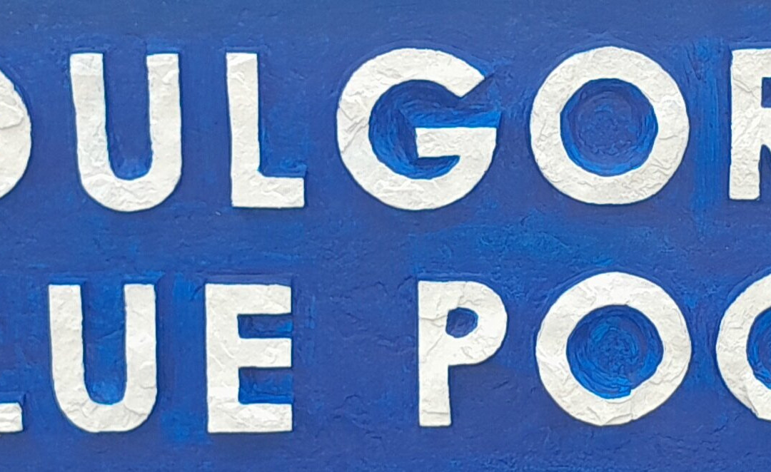 Blue Pool Amenity Area-Glengarriff必去景点