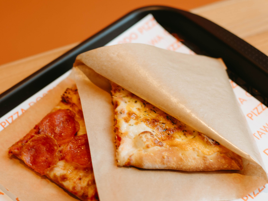 Dodo Pizza Stara Zagora