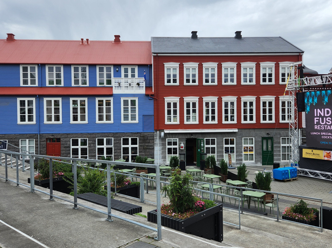 Selfoss New Old Town-塞尔福斯必去景点