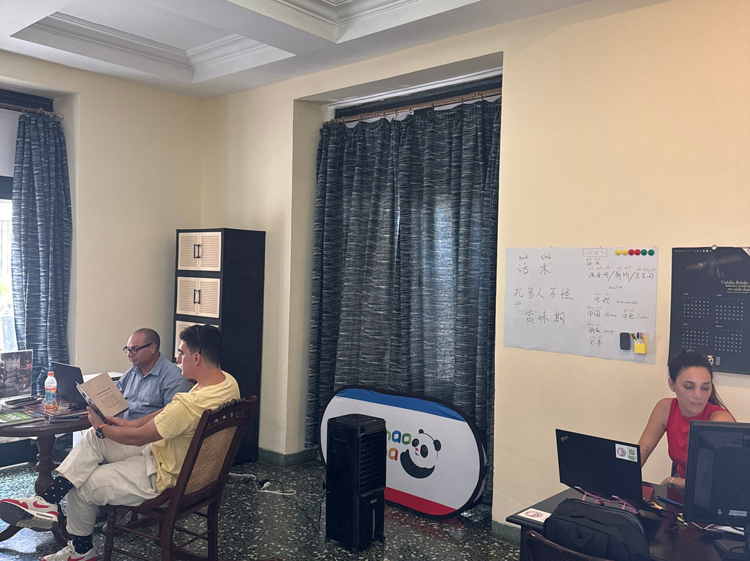 Chinese Tourist Assistance Center-哈瓦那必去景点