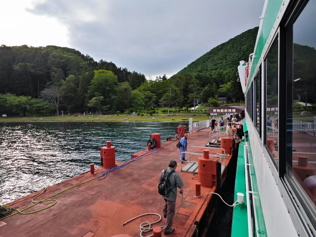 Toyako Kisen-洞爷湖町必去景点