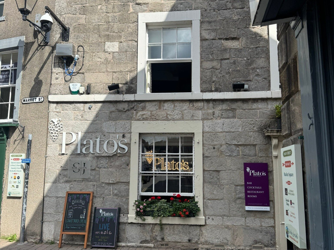 柏拉图酒店主图