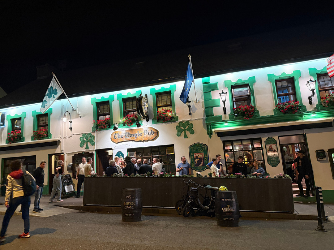 Dingle Garden Townhouse主图