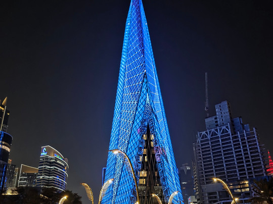 Burj Al Mana-多哈必去景点