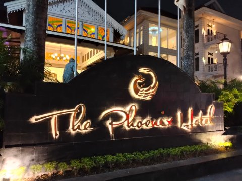 日惹市凤凰翰悦阁酒店-浴室