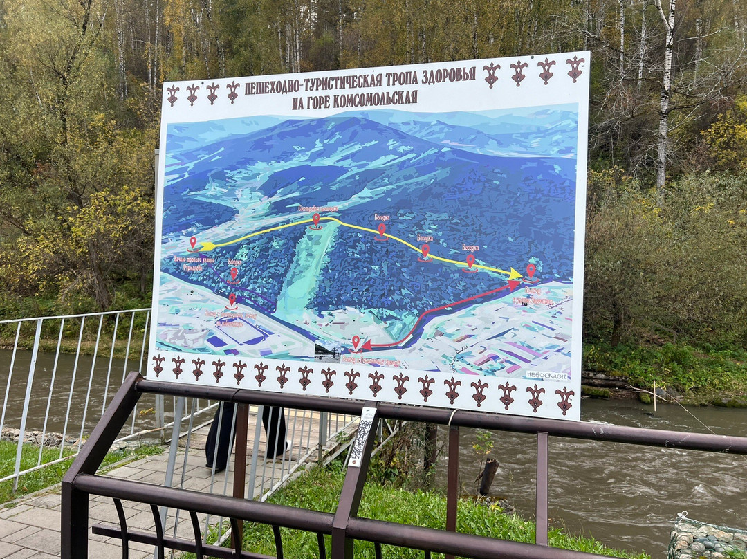 Recreational Park-Gorno-Altaysk必去景点
