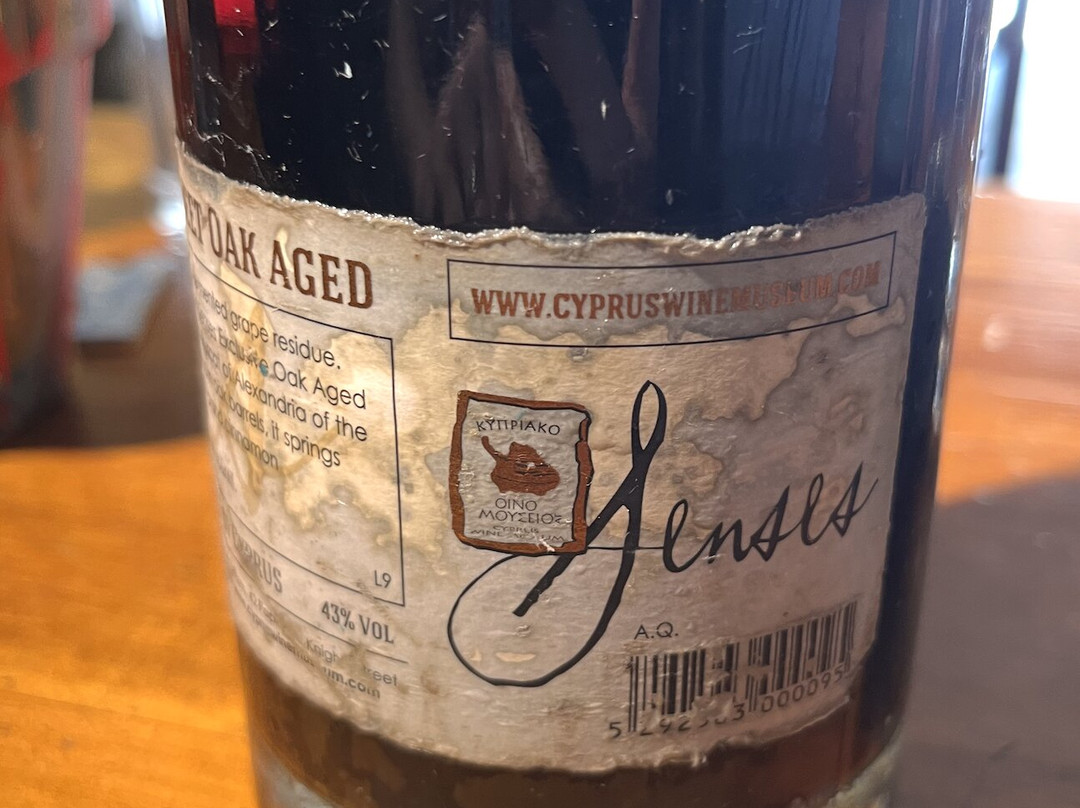 Cyprus Wine Museum-Erimi必去景点