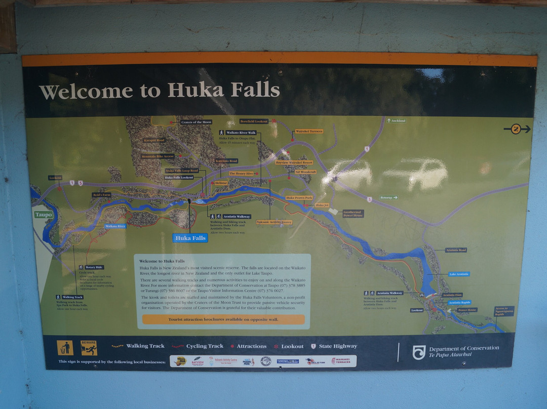 Huka Falls-希努埃拉必去景点