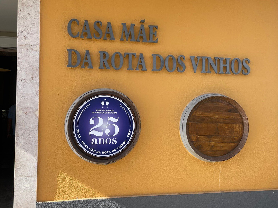 Casa Mãe da Rota de Vinhos-Palmela必去景点