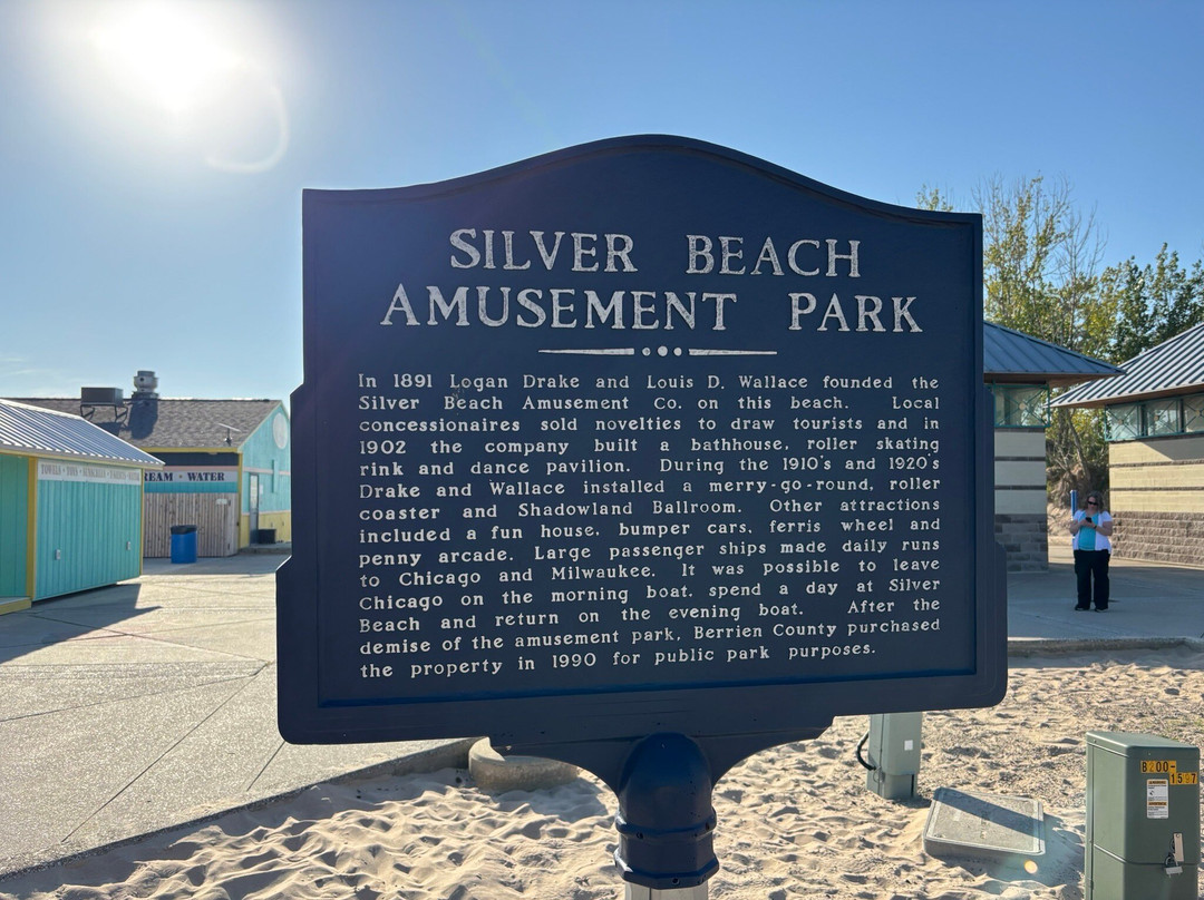 Silver Beach County Park-Saint Joseph必去景点