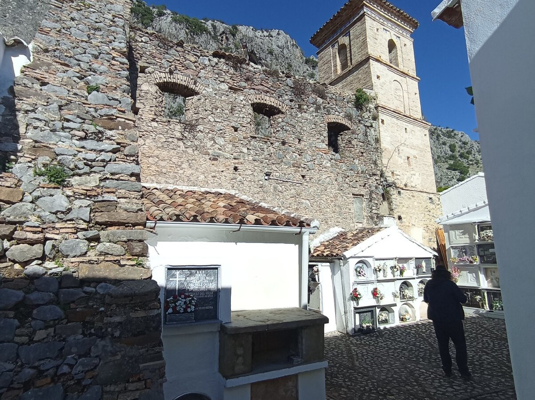 Villaluenga Del Rosario Pueblo Blanco.-Villaluenga del Rosario必去景点