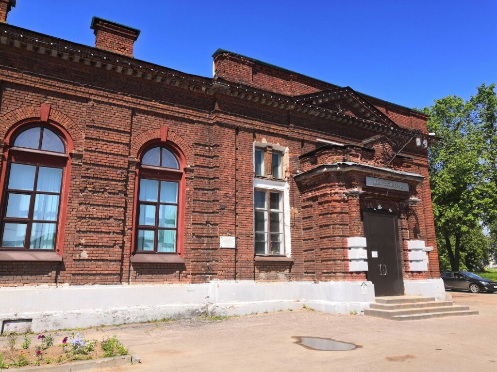 People's House of the Noble Assembly-Shuya必去景点