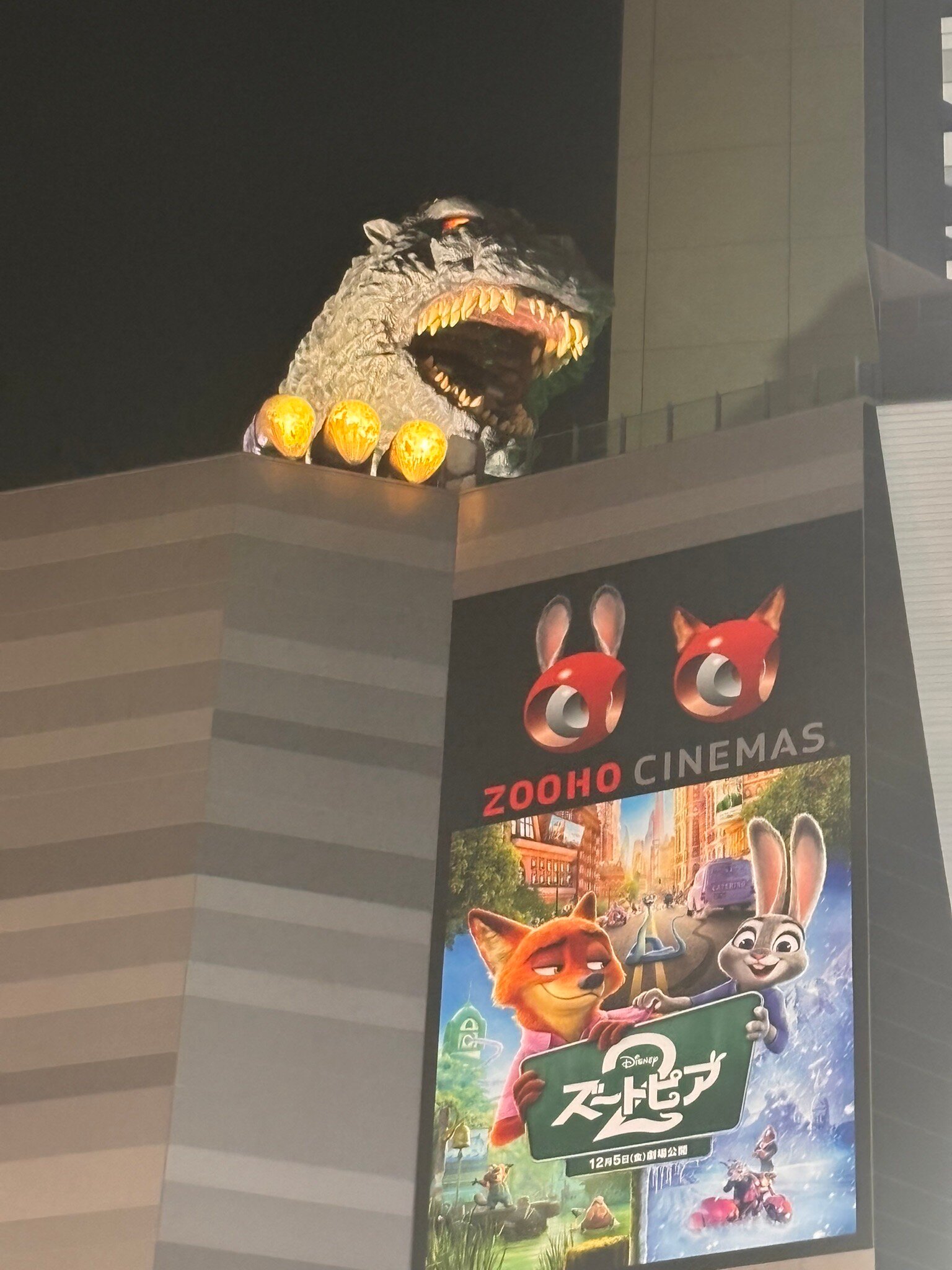 格拉斯丽新宿酒店-官方