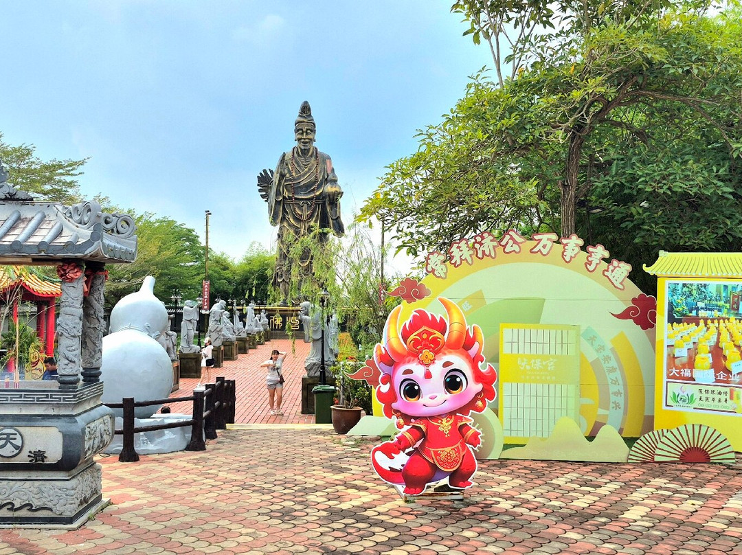 Tian Pao Kong Chinese Temple-永平必去景点