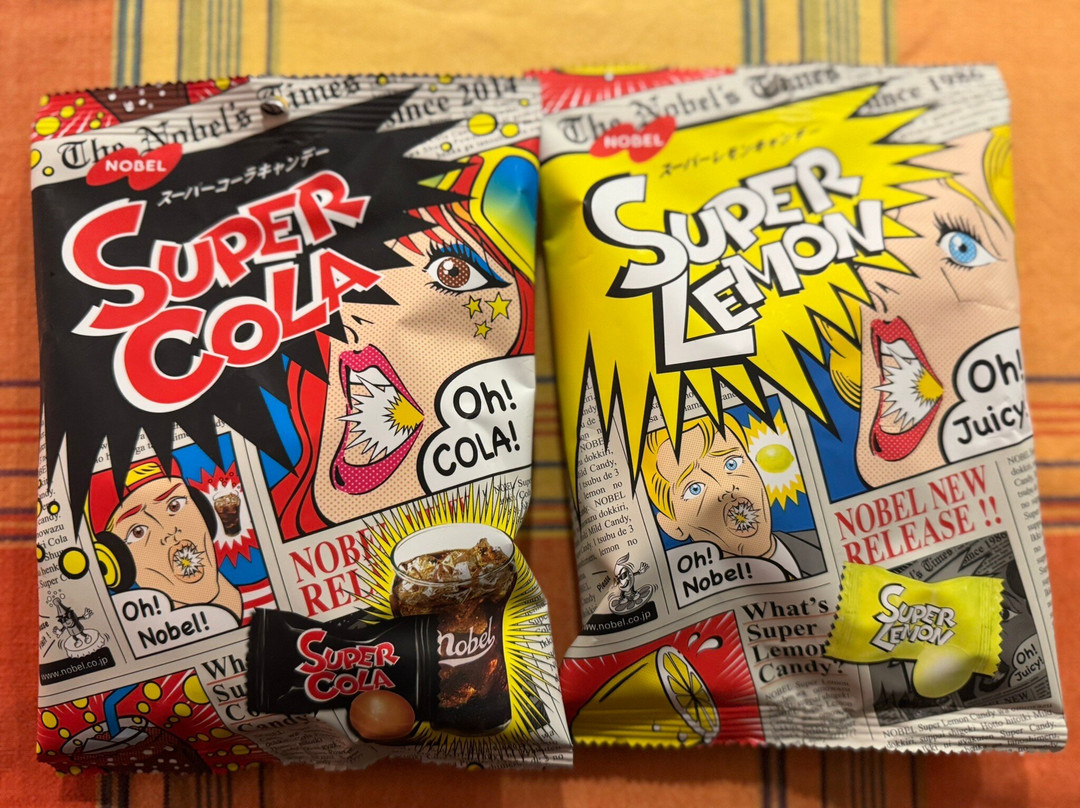 Marufuji Japanese Market