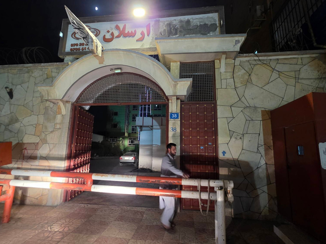 Arsalan guest house