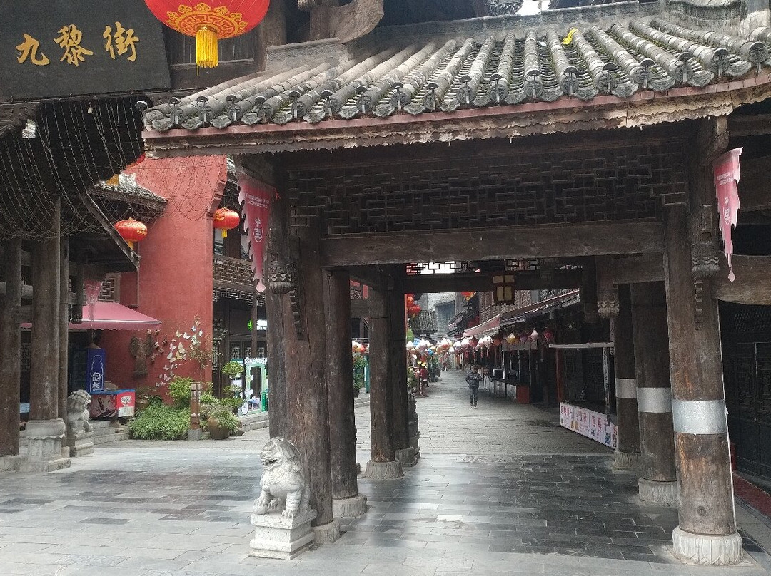 彭水苗族土家族自治县博物展馆-彭水苗族土家族自治县必去景点