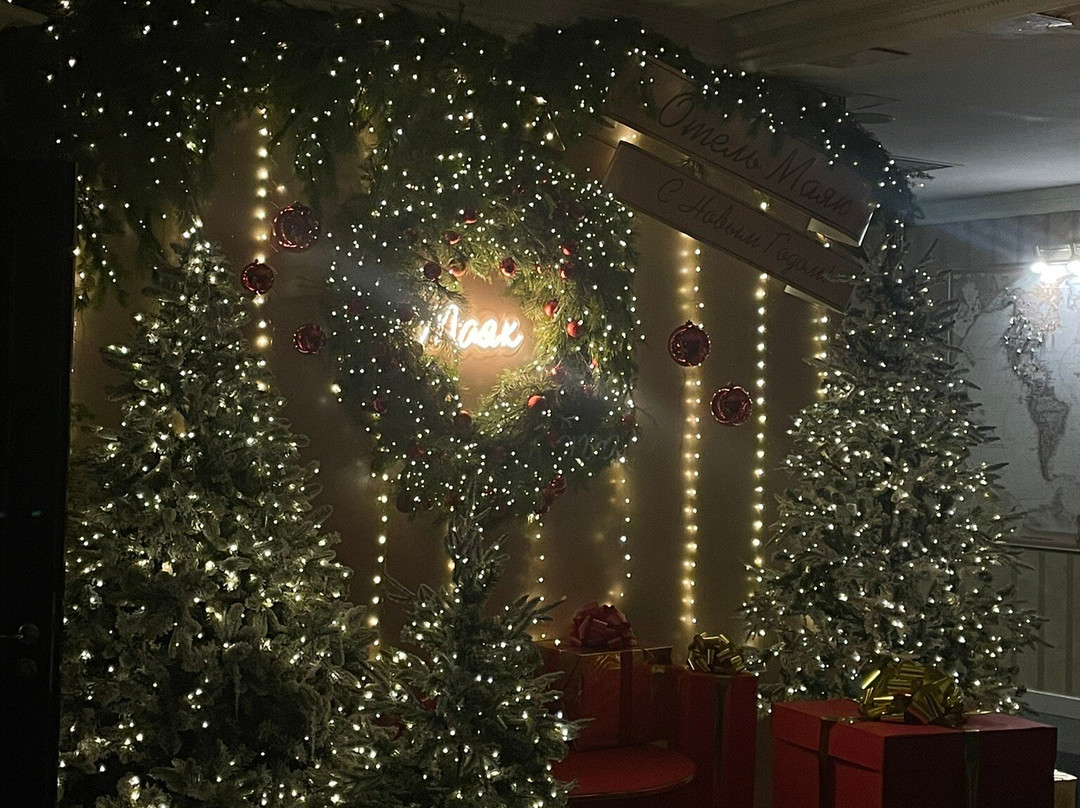 马亚克酒店主图