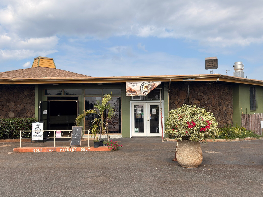 夏威夷乡村俱乐部-瓦西瓦必去景点