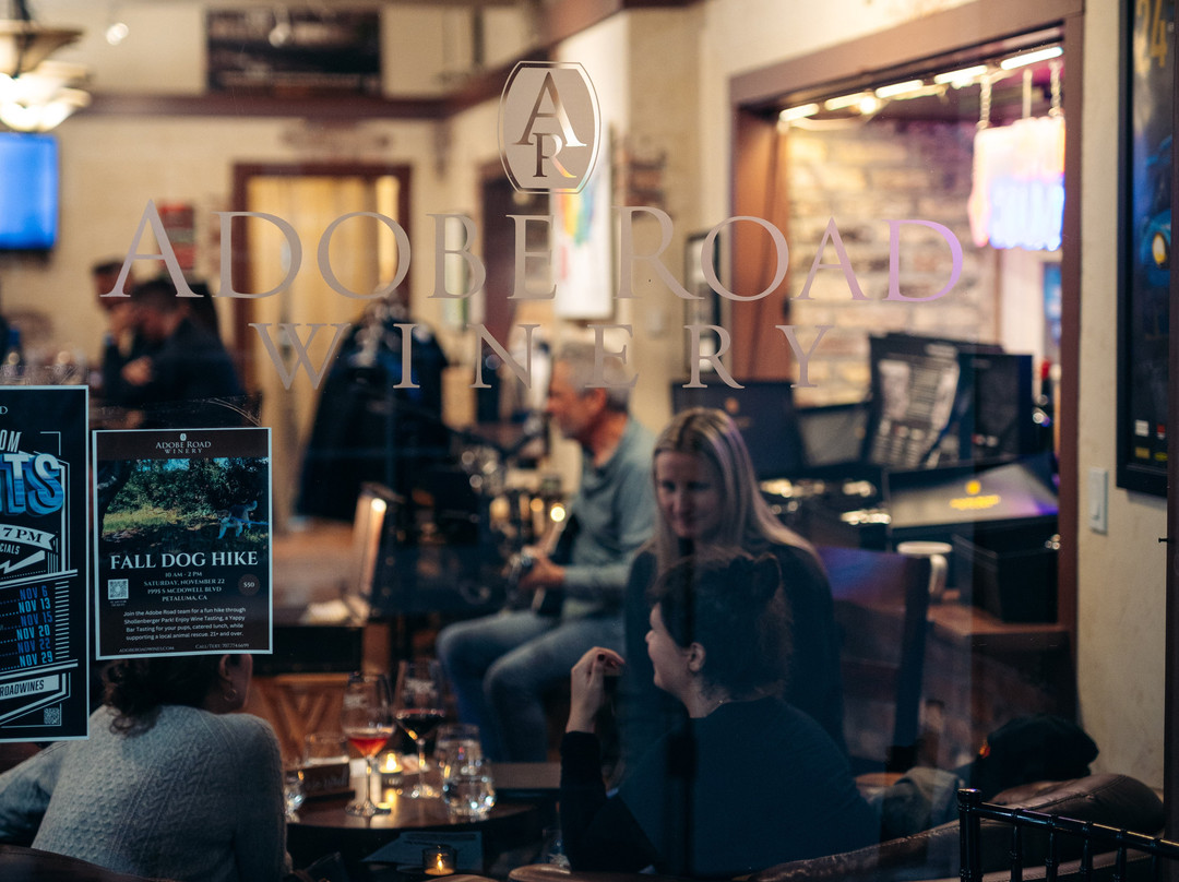 Adobe Road Winery-佩塔卢马必去景点