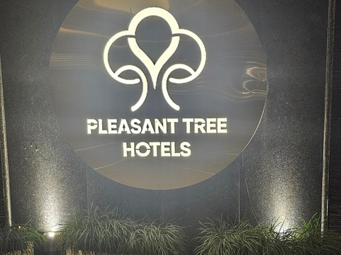 Pleasant Tree Hotels