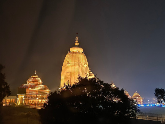 Le Roi Digha Hotel主图