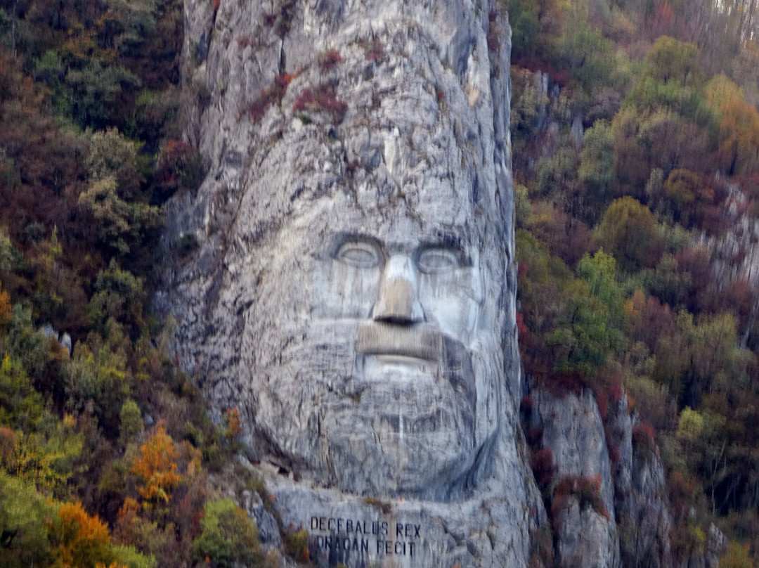 Statue of King Decebalus-Dubova必去景点